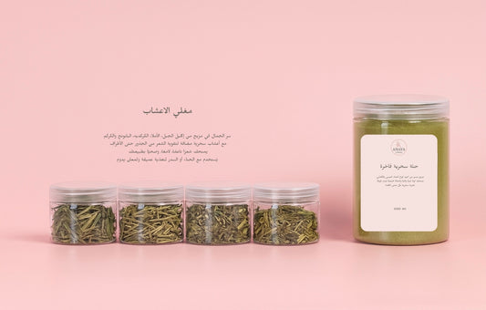 عرض الحناء مع مغلي الاعشاب